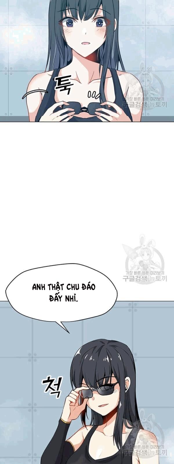 Tôi Là Người Chơi Thần Chú Đơn Độc Chapter 20 - 38