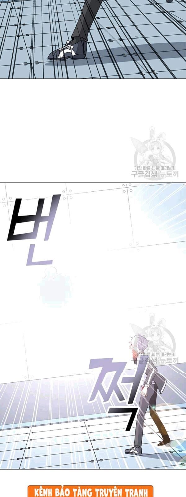 Tôi Là Người Chơi Thần Chú Đơn Độc Chapter 20 - 40