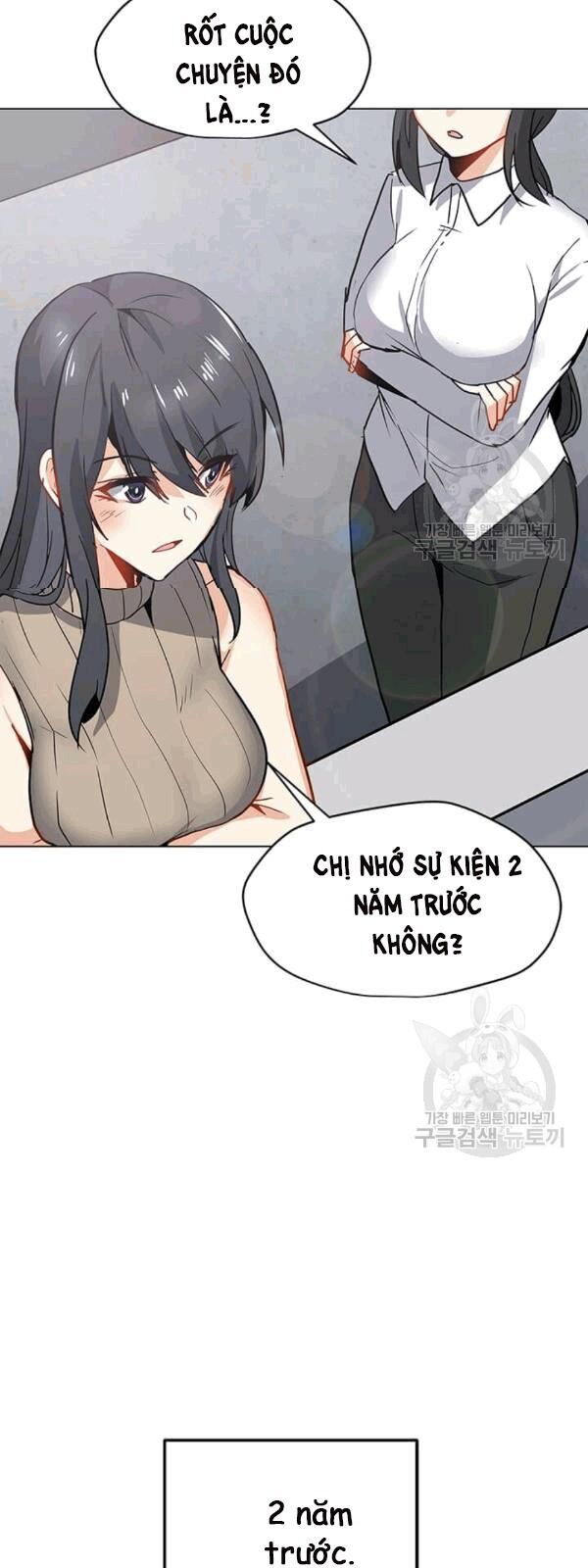 Tôi Là Người Chơi Thần Chú Đơn Độc Chapter 21 - 20