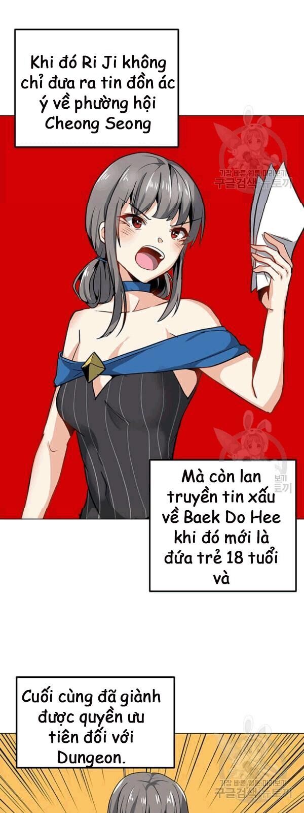 Tôi Là Người Chơi Thần Chú Đơn Độc Chapter 21 - 22