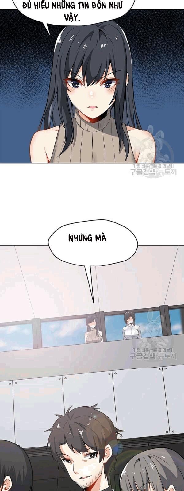 Tôi Là Người Chơi Thần Chú Đơn Độc Chapter 21 - 24