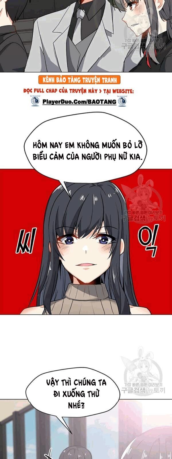 Tôi Là Người Chơi Thần Chú Đơn Độc Chapter 21 - 25