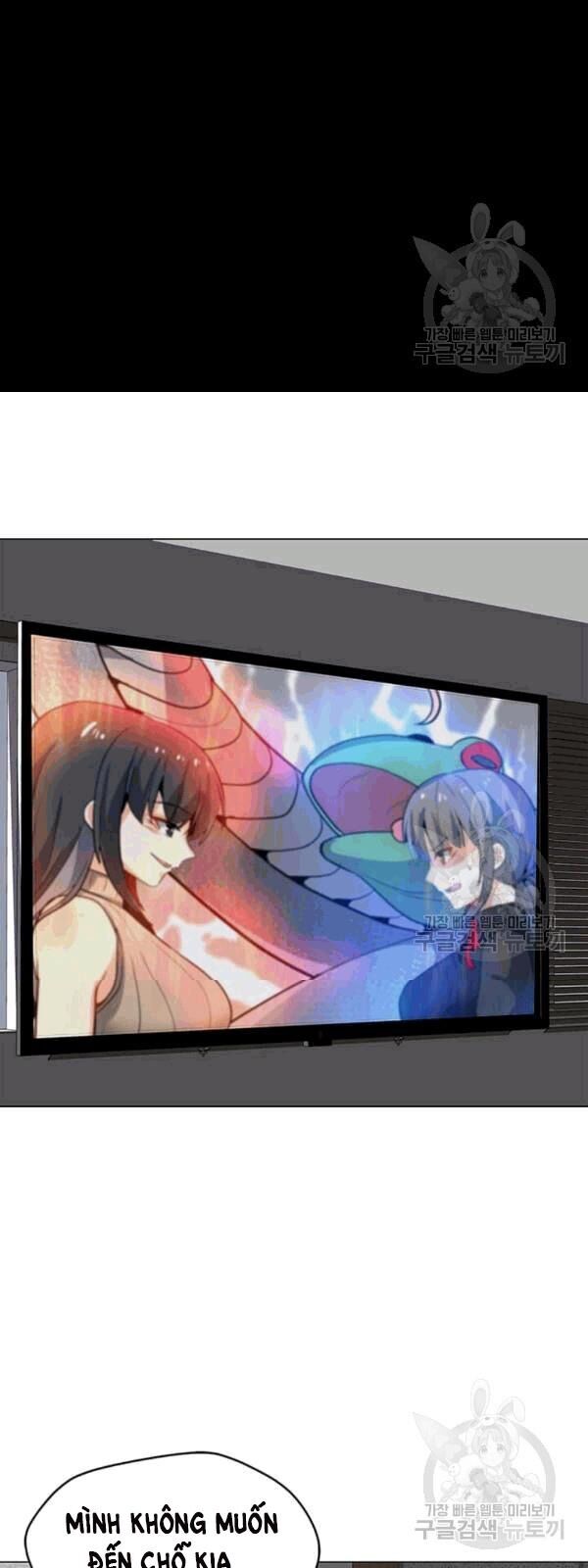 Tôi Là Người Chơi Thần Chú Đơn Độc Chapter 21 - 34