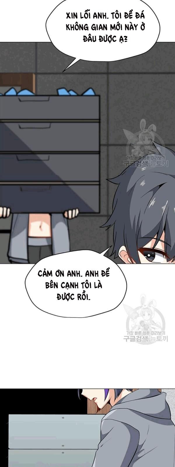 Tôi Là Người Chơi Thần Chú Đơn Độc Chapter 21 - 36