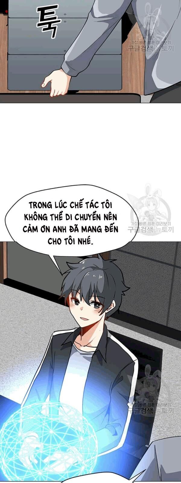 Tôi Là Người Chơi Thần Chú Đơn Độc Chapter 21 - 37