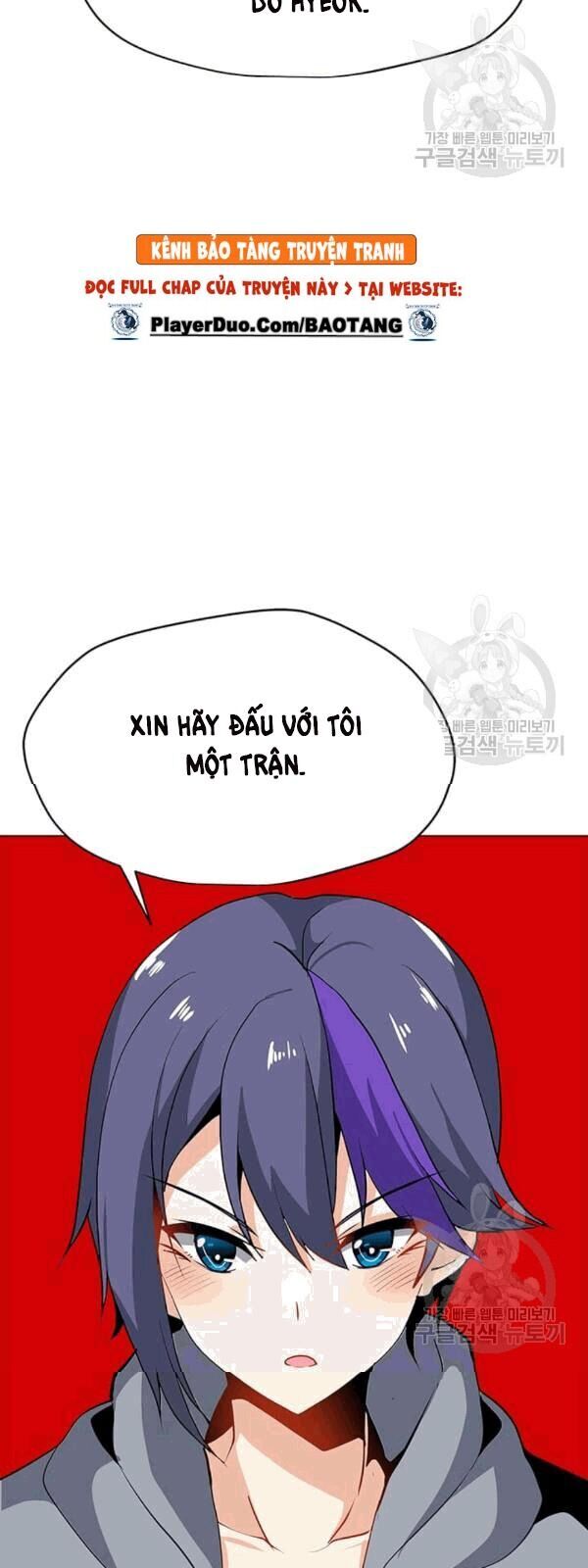 Tôi Là Người Chơi Thần Chú Đơn Độc Chapter 21 - 45