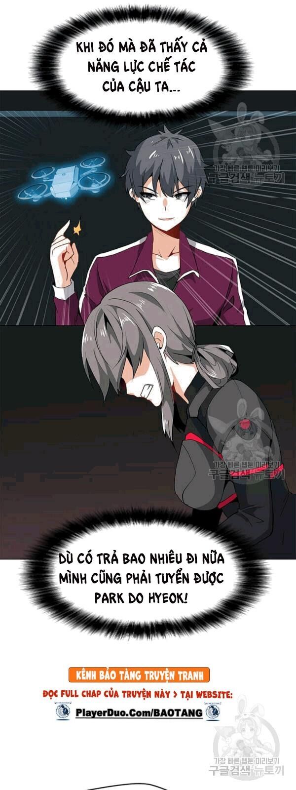 Tôi Là Người Chơi Thần Chú Đơn Độc Chapter 21 - 6