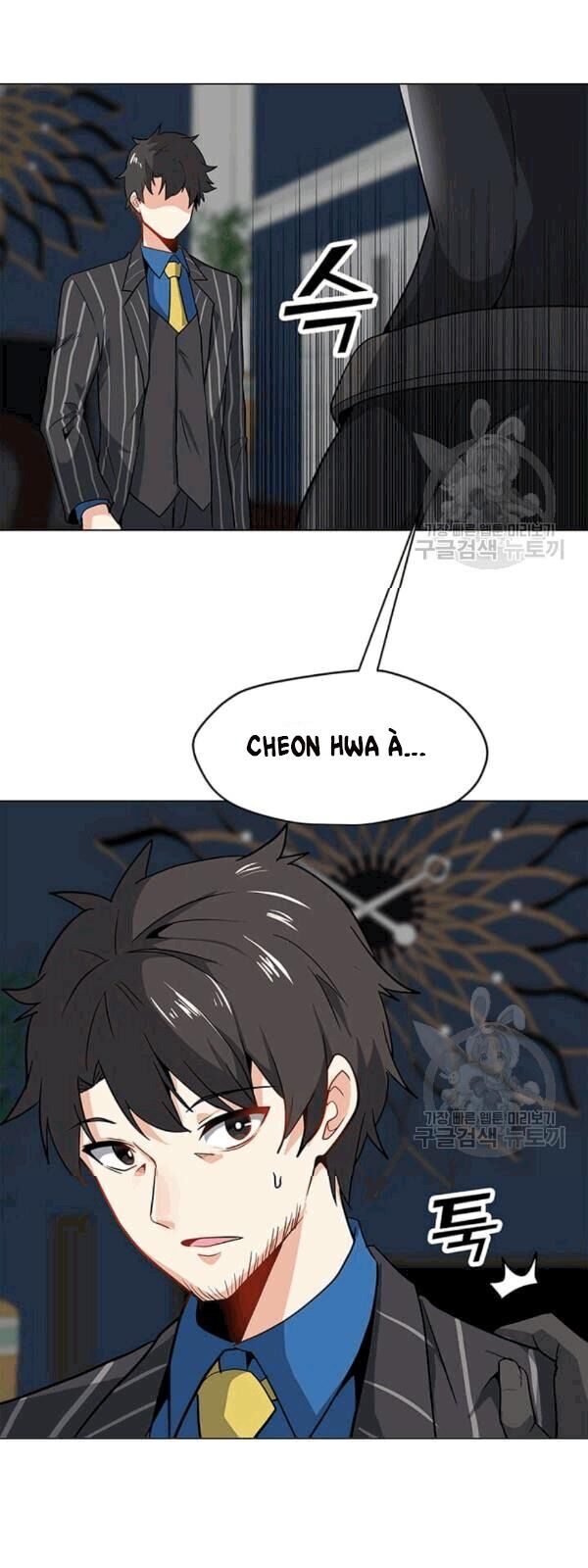 Tôi Là Người Chơi Thần Chú Đơn Độc Chapter 21 - 8