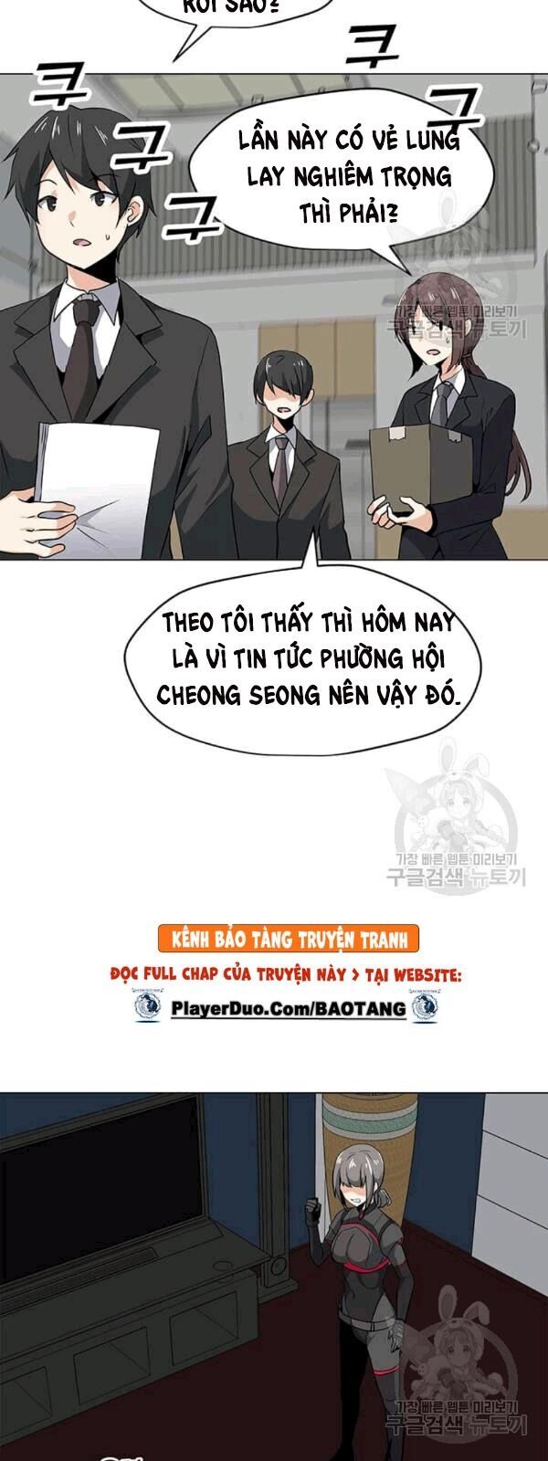 Tôi Là Người Chơi Thần Chú Đơn Độc Chapter 21 - 10