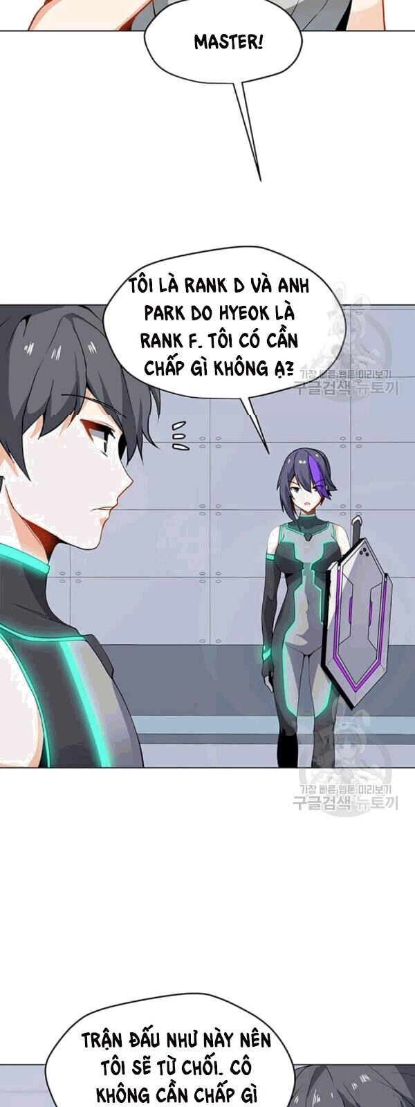 Tôi Là Người Chơi Thần Chú Đơn Độc Chapter 22 - 20