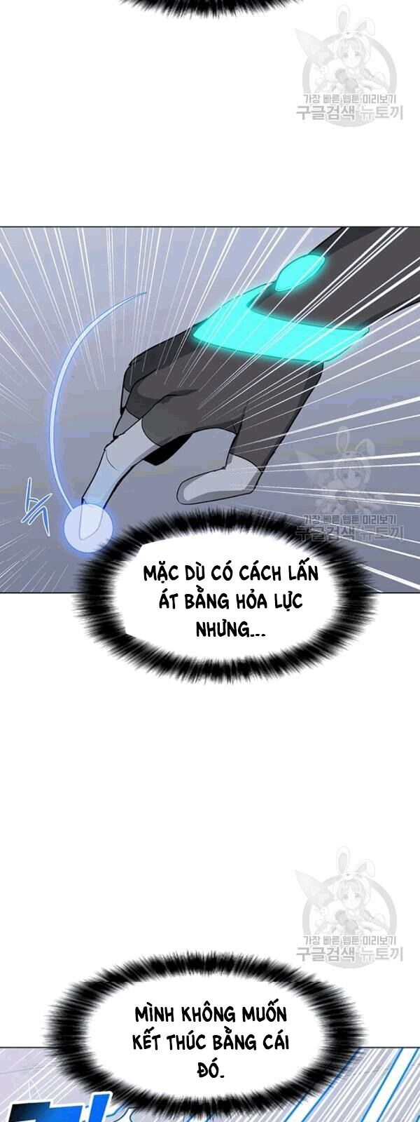 Tôi Là Người Chơi Thần Chú Đơn Độc Chapter 22 - 33