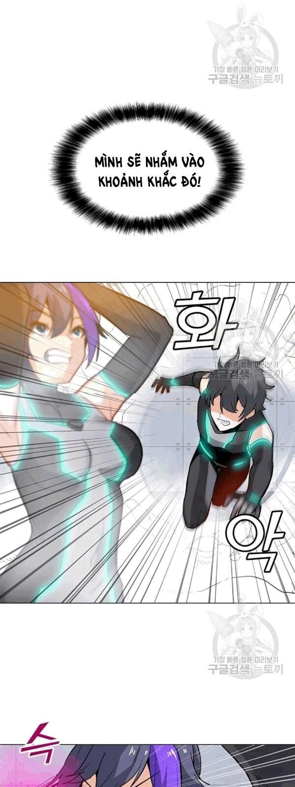 Tôi Là Người Chơi Thần Chú Đơn Độc Chapter 22 - 41