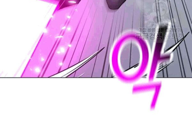 Tôi Là Người Chơi Thần Chú Đơn Độc Chapter 23 - 18