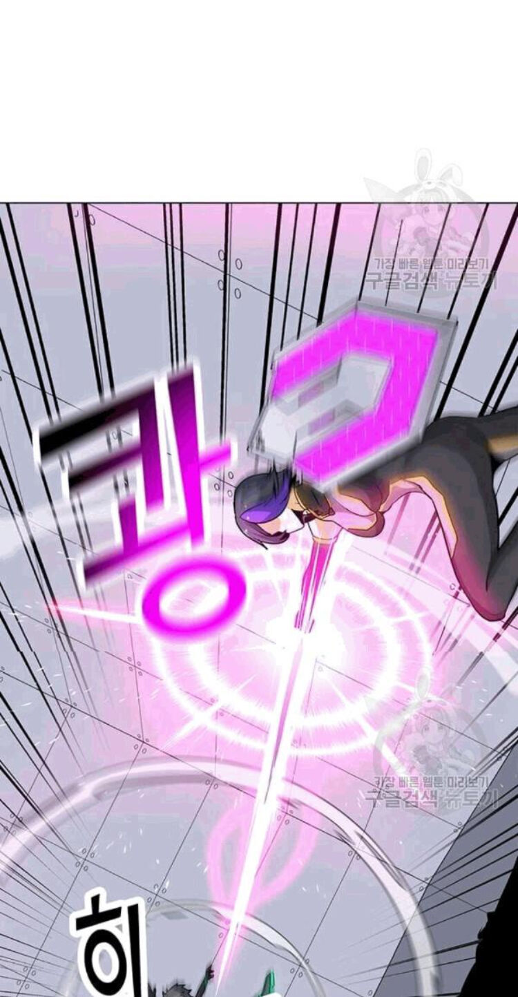 Tôi Là Người Chơi Thần Chú Đơn Độc Chapter 23 - 19