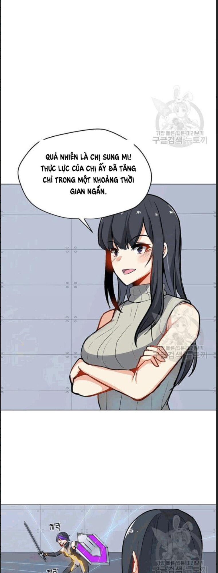 Tôi Là Người Chơi Thần Chú Đơn Độc Chapter 23 - 24