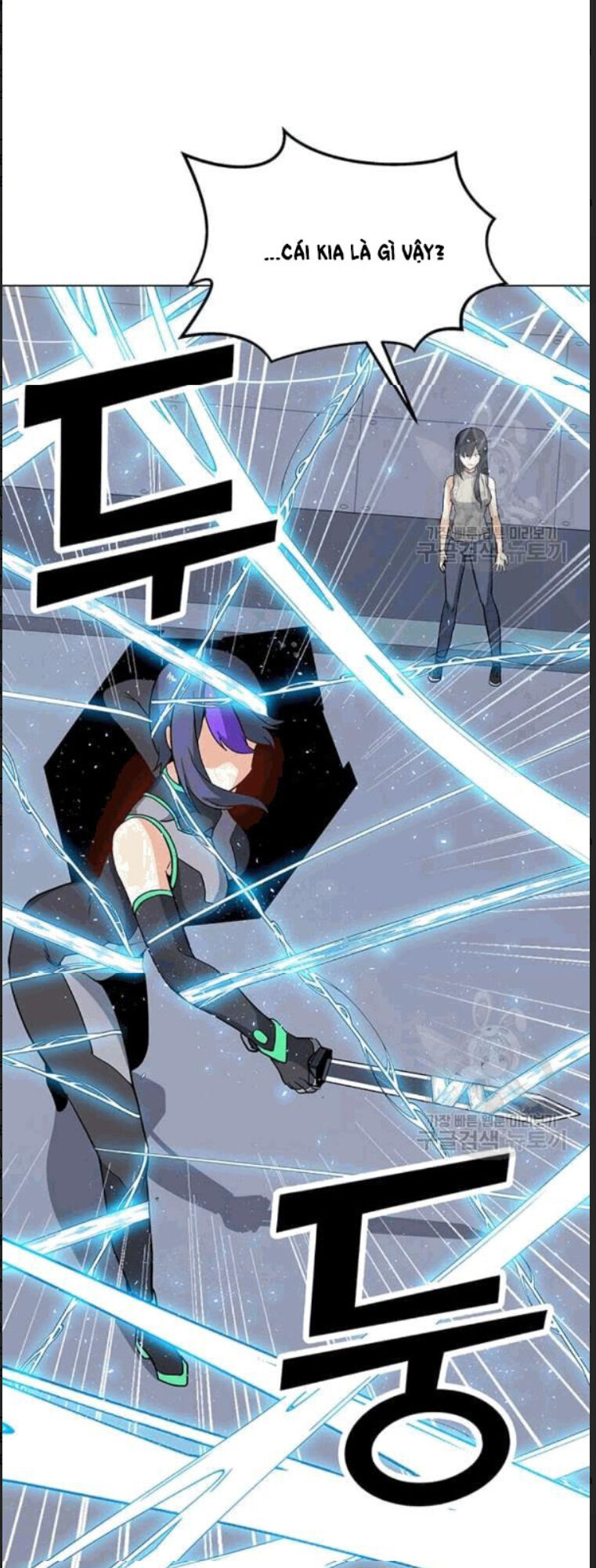 Tôi Là Người Chơi Thần Chú Đơn Độc Chapter 23 - 28