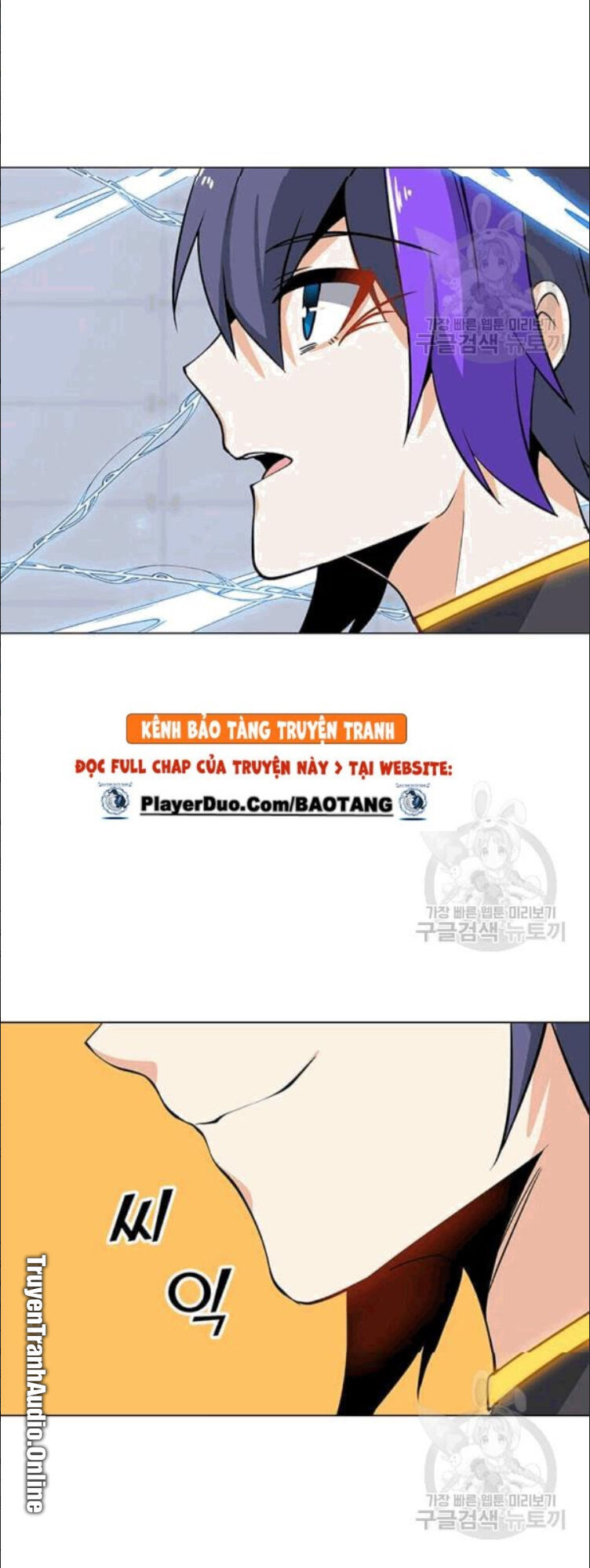 Tôi Là Người Chơi Thần Chú Đơn Độc Chapter 23 - 39