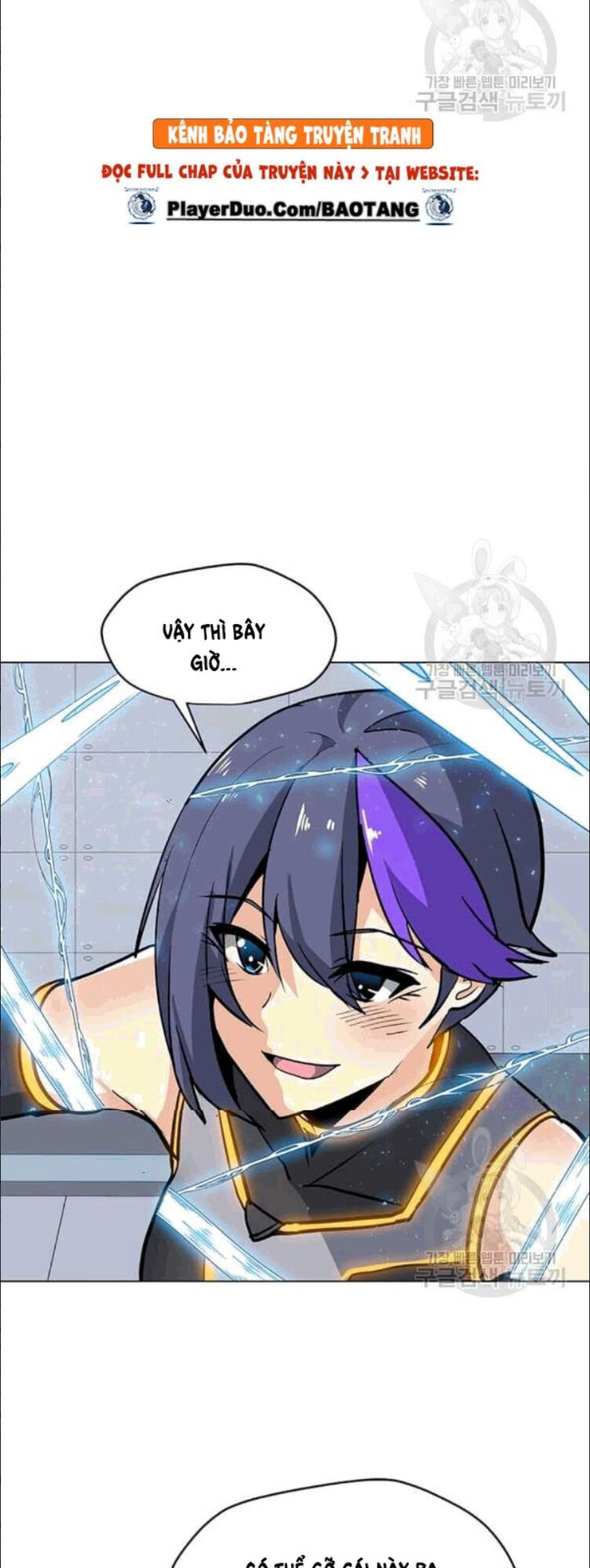 Tôi Là Người Chơi Thần Chú Đơn Độc Chapter 23 - 43