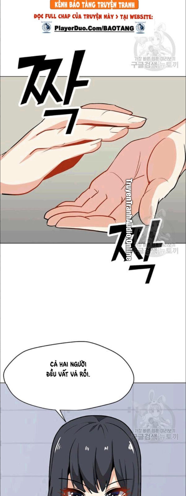 Tôi Là Người Chơi Thần Chú Đơn Độc Chapter 23 - 47