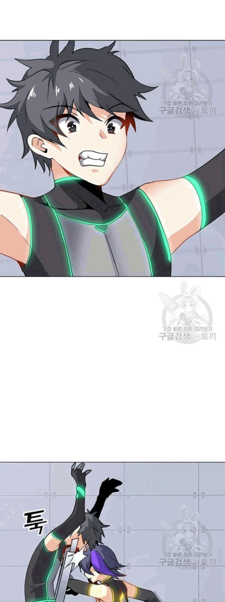 Tôi Là Người Chơi Thần Chú Đơn Độc Chapter 23 - 6