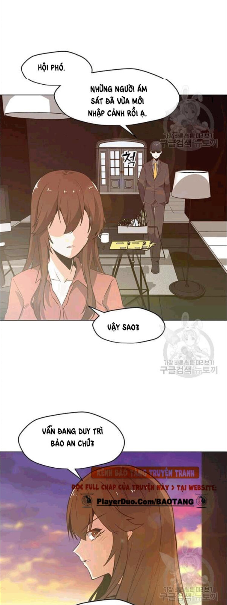 Tôi Là Người Chơi Thần Chú Đơn Độc Chapter 23 - 55