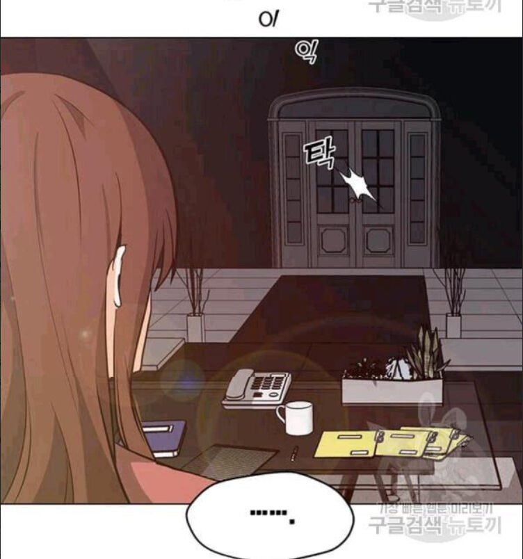 Tôi Là Người Chơi Thần Chú Đơn Độc Chapter 23 - 59