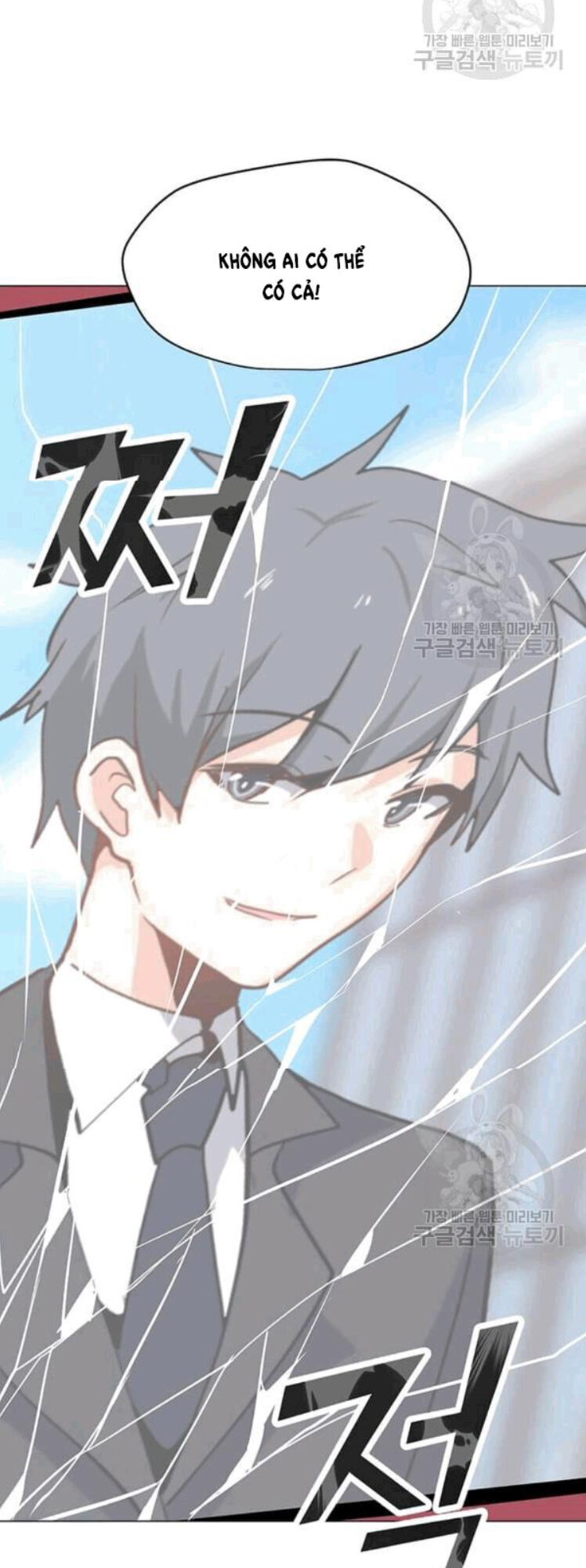 Tôi Là Người Chơi Thần Chú Đơn Độc Chapter 23 - 64