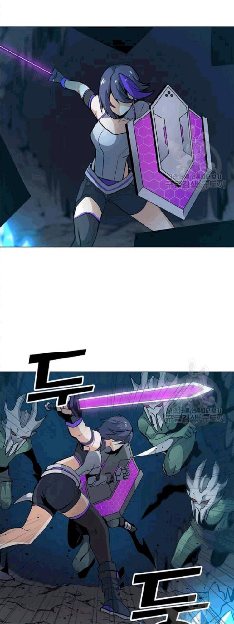 Tôi Là Người Chơi Thần Chú Đơn Độc Chapter 24 - 15