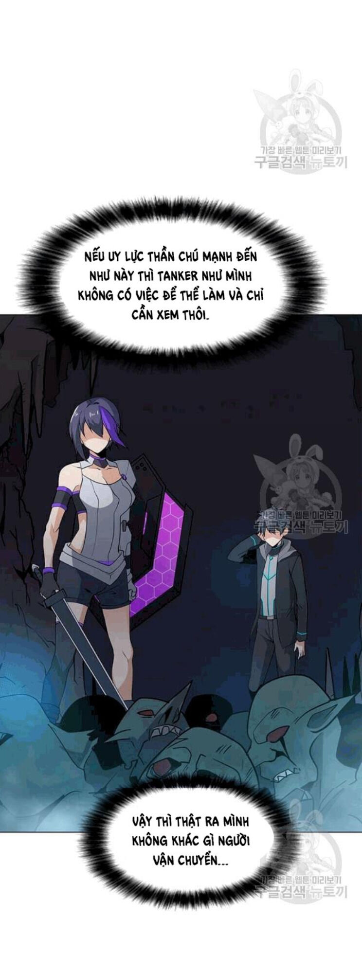 Tôi Là Người Chơi Thần Chú Đơn Độc Chapter 24 - 23