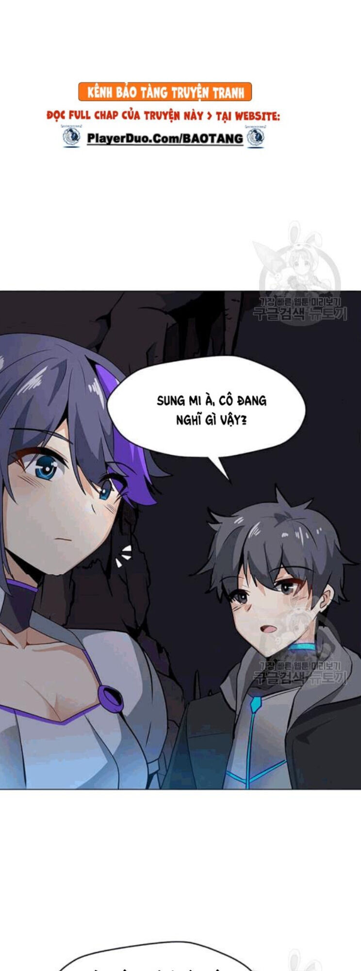 Tôi Là Người Chơi Thần Chú Đơn Độc Chapter 24 - 25