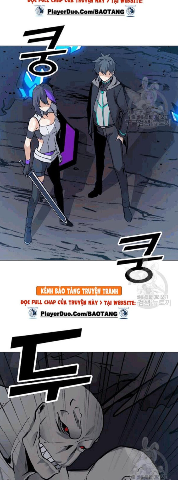 Tôi Là Người Chơi Thần Chú Đơn Độc Chapter 24 - 34