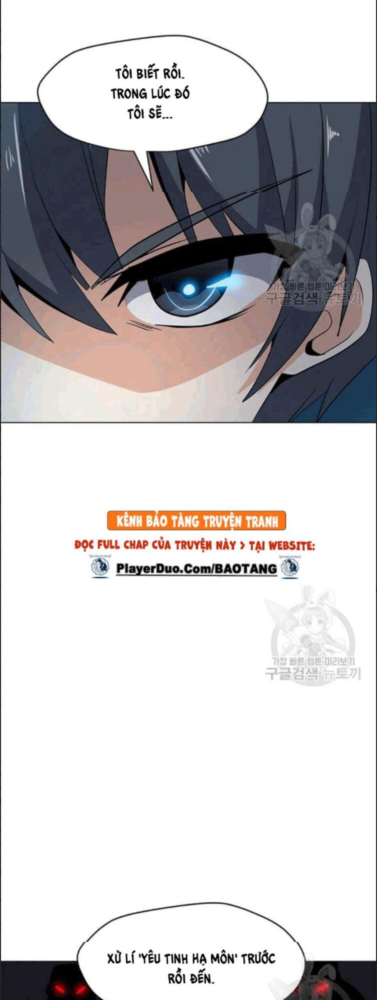 Tôi Là Người Chơi Thần Chú Đơn Độc Chapter 24 - 40