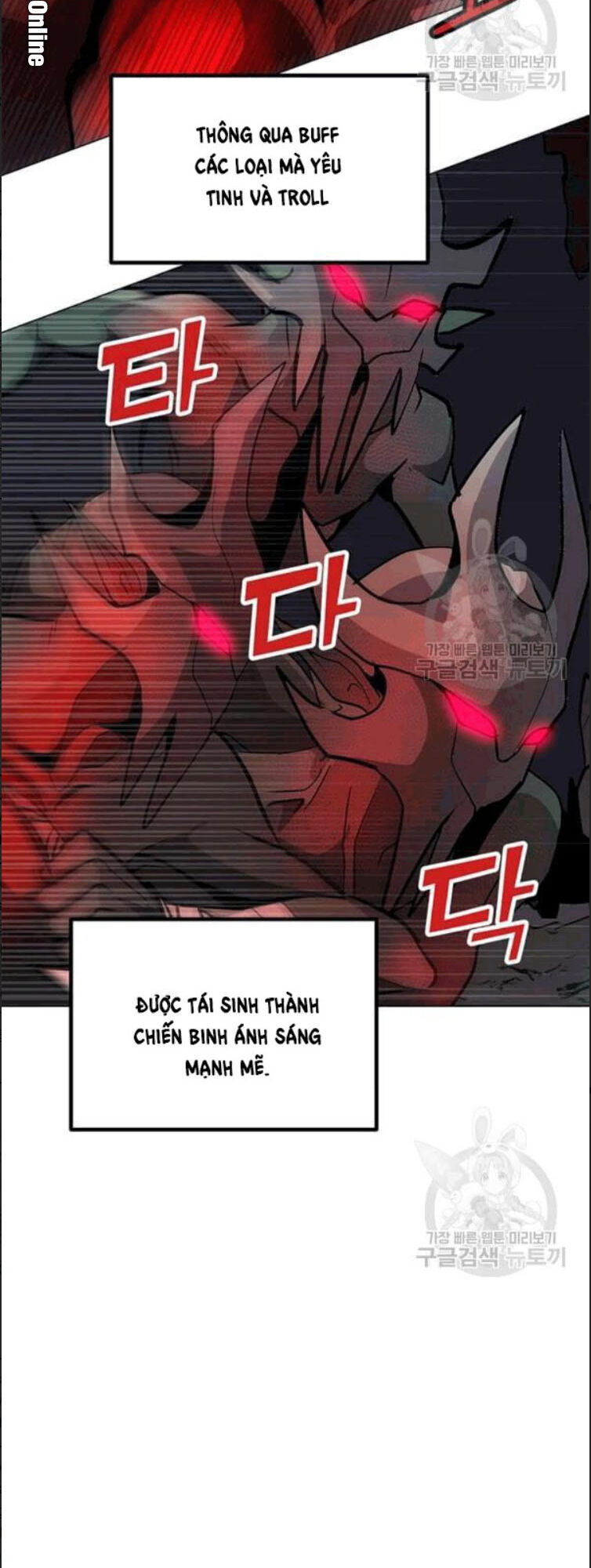 Tôi Là Người Chơi Thần Chú Đơn Độc Chapter 24 - 44