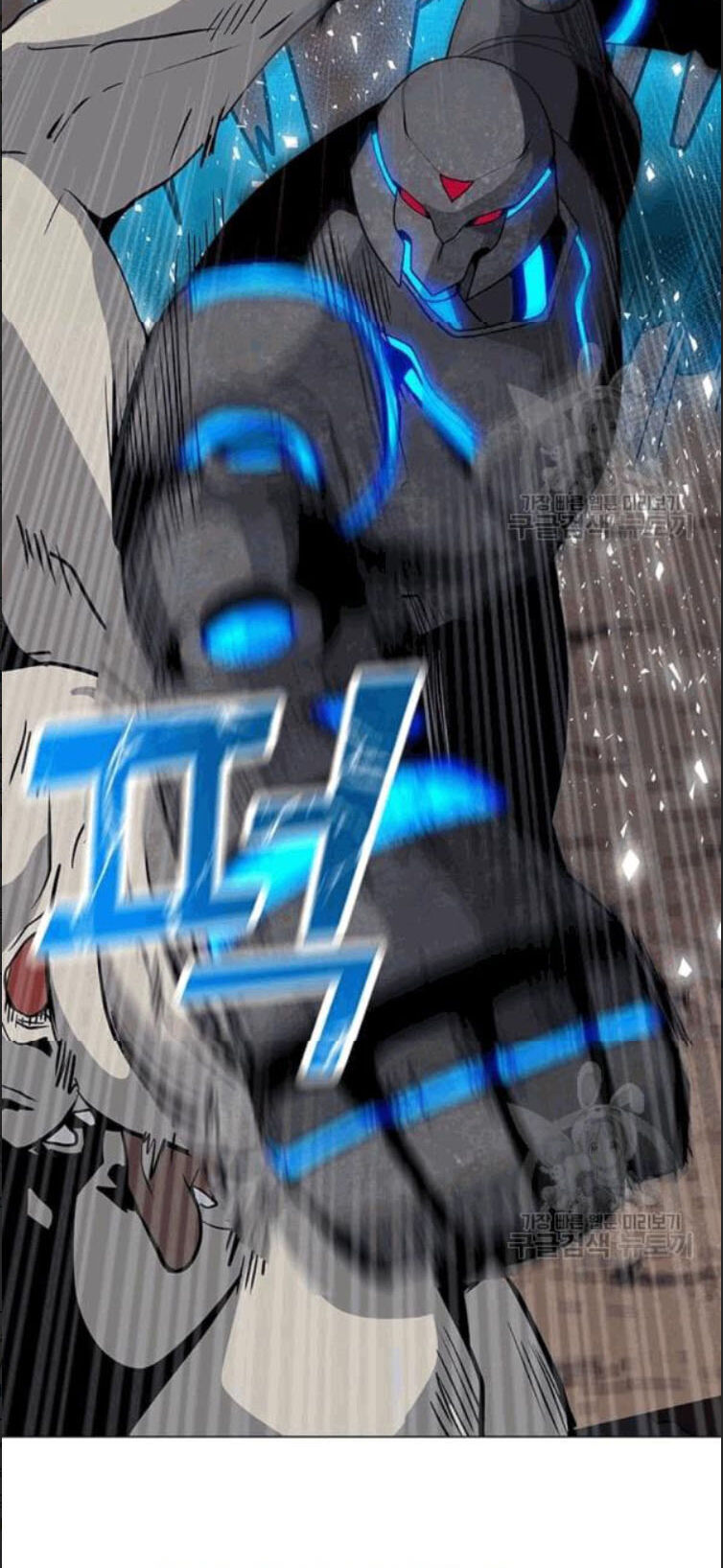 Tôi Là Người Chơi Thần Chú Đơn Độc Chapter 24 - 49