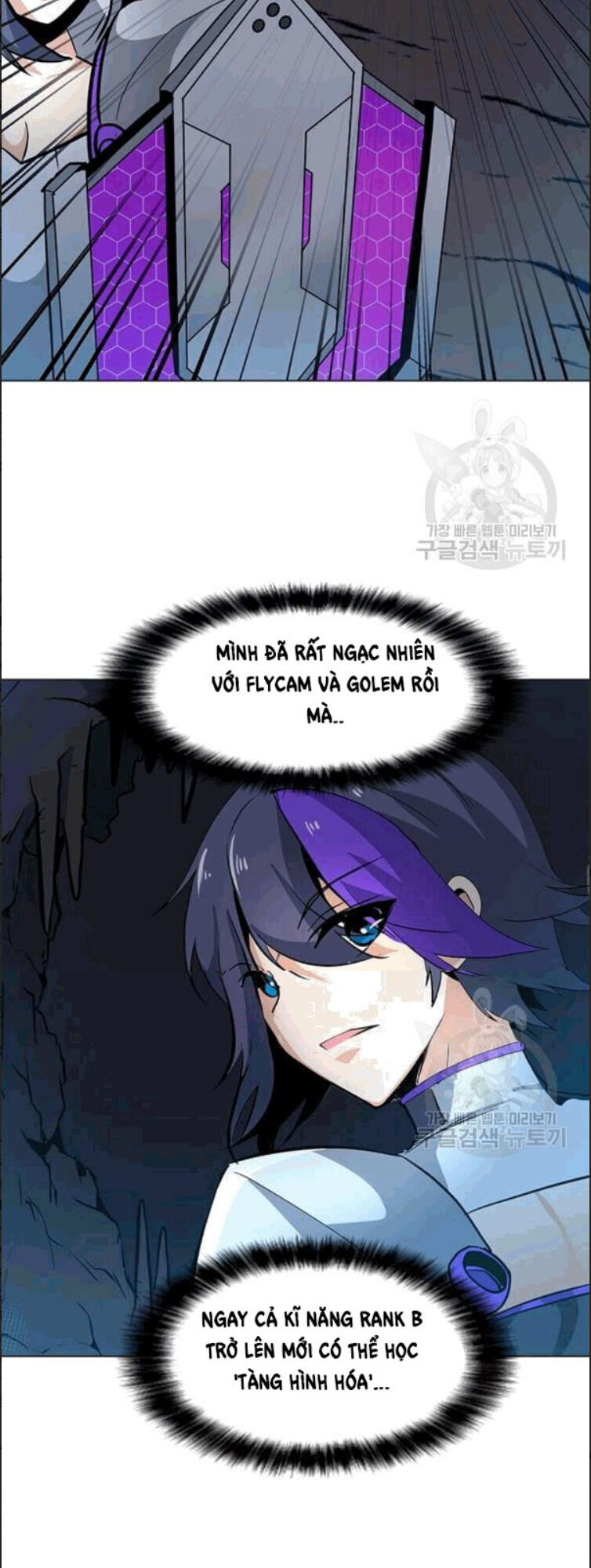 Tôi Là Người Chơi Thần Chú Đơn Độc Chapter 24 - 55