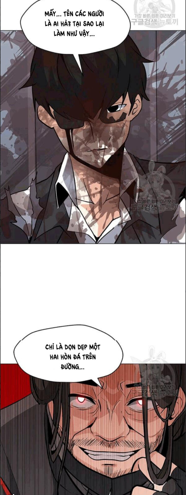 Tôi Là Người Chơi Thần Chú Đơn Độc Chapter 24 - 62