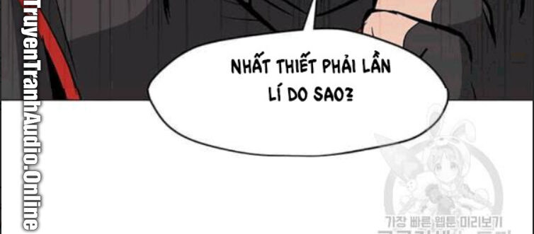 Tôi Là Người Chơi Thần Chú Đơn Độc Chapter 24 - 63