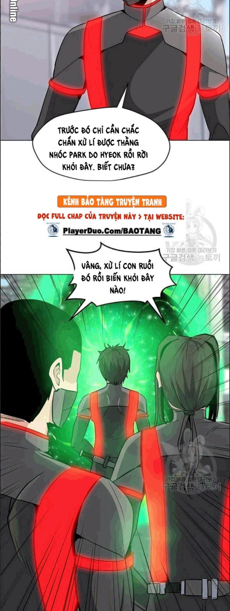 Tôi Là Người Chơi Thần Chú Đơn Độc Chapter 24 - 69