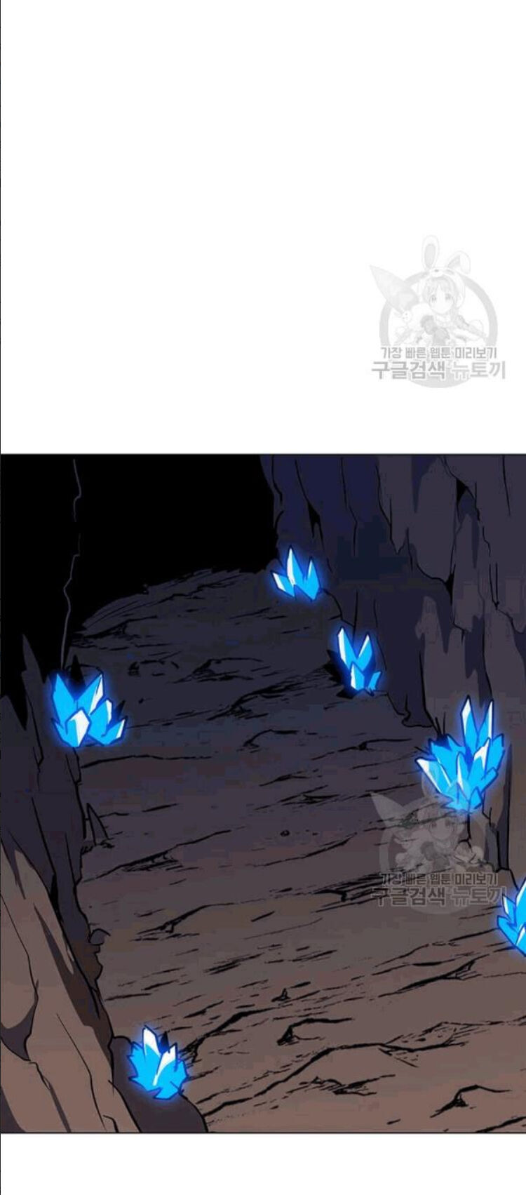 Tôi Là Người Chơi Thần Chú Đơn Độc Chapter 24 - 10