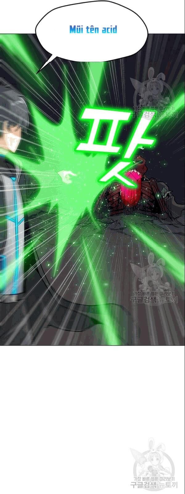 Tôi Là Người Chơi Thần Chú Đơn Độc Chapter 25 - 14