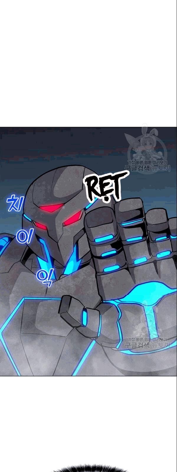 Tôi Là Người Chơi Thần Chú Đơn Độc Chapter 25 - 31