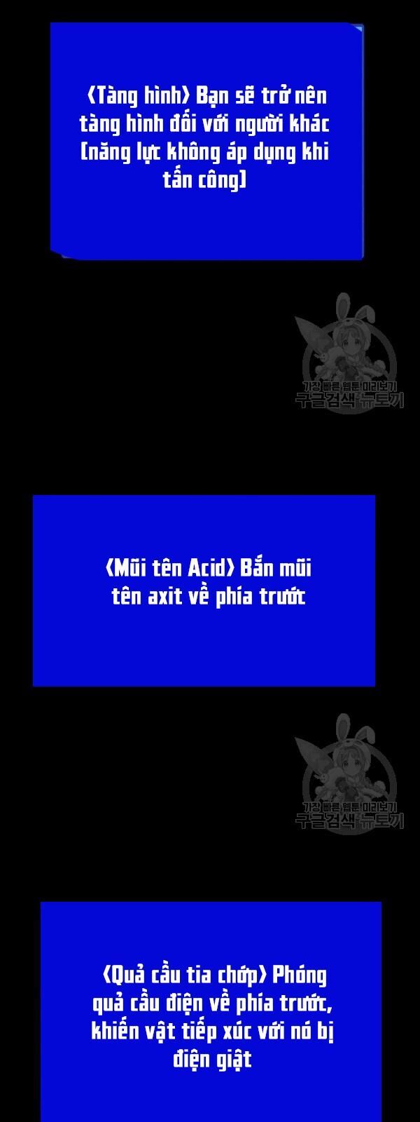 Tôi Là Người Chơi Thần Chú Đơn Độc Chapter 25 - 47