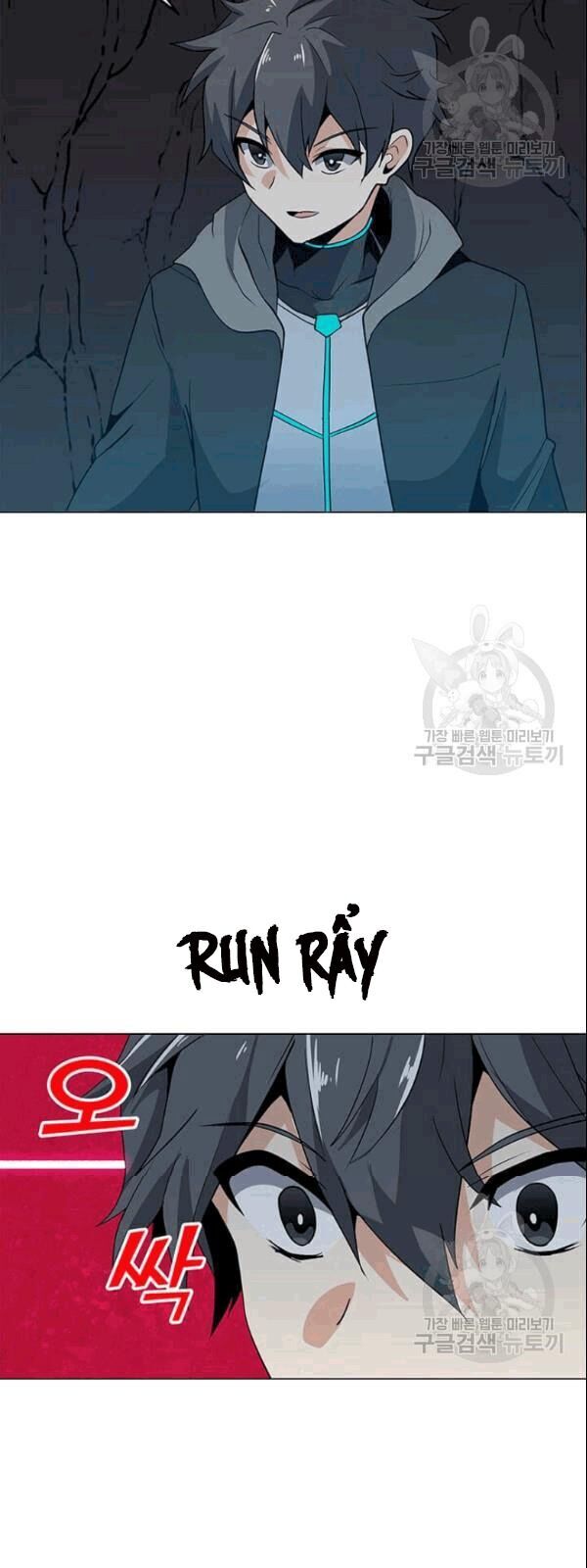 Tôi Là Người Chơi Thần Chú Đơn Độc Chapter 25 - 53