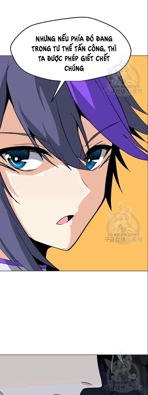 Tôi Là Người Chơi Thần Chú Đơn Độc Chapter 25 - 62