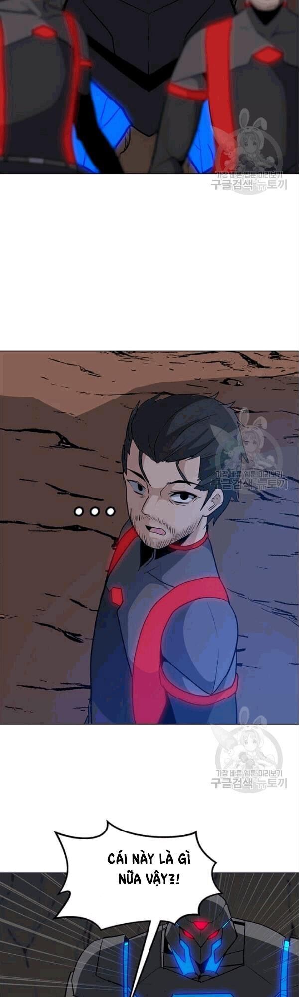 Tôi Là Người Chơi Thần Chú Đơn Độc Chapter 26 - 19