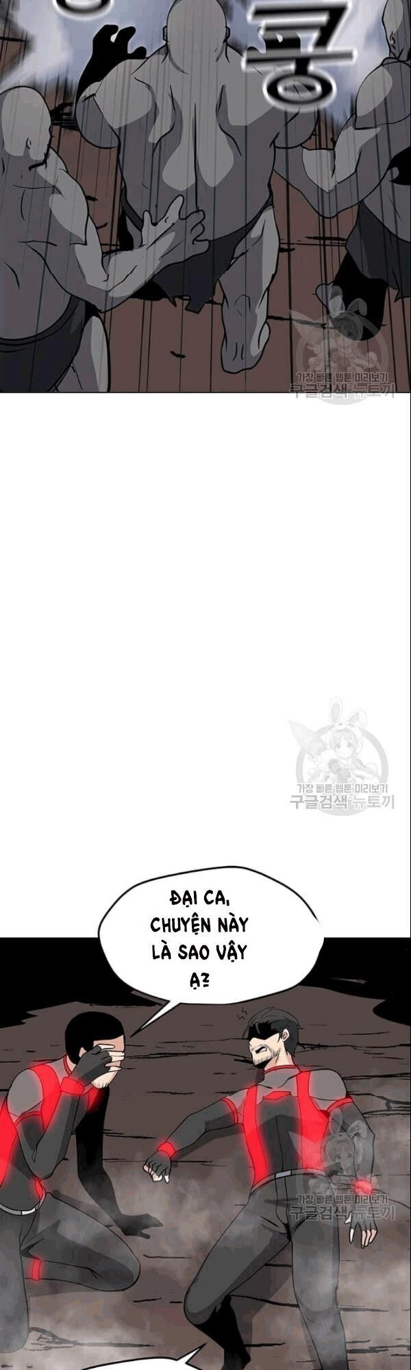 Tôi Là Người Chơi Thần Chú Đơn Độc Chapter 26 - 24