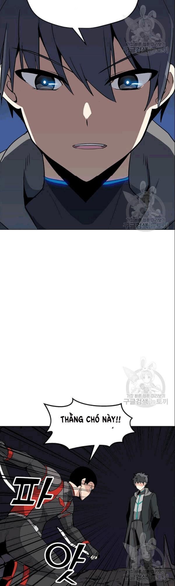 Tôi Là Người Chơi Thần Chú Đơn Độc Chapter 26 - 26