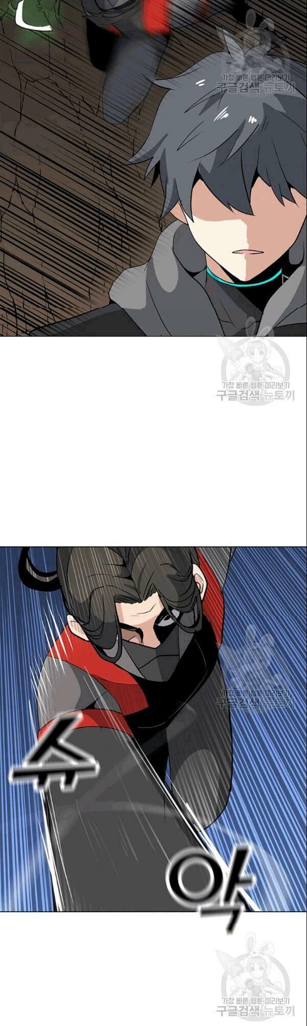 Tôi Là Người Chơi Thần Chú Đơn Độc Chapter 26 - 35