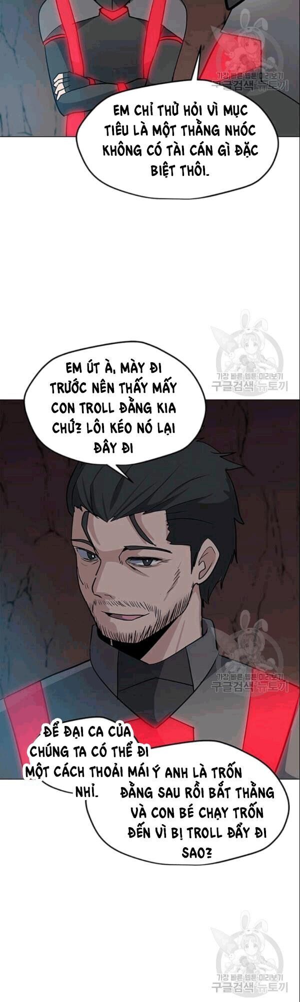 Tôi Là Người Chơi Thần Chú Đơn Độc Chapter 26 - 5