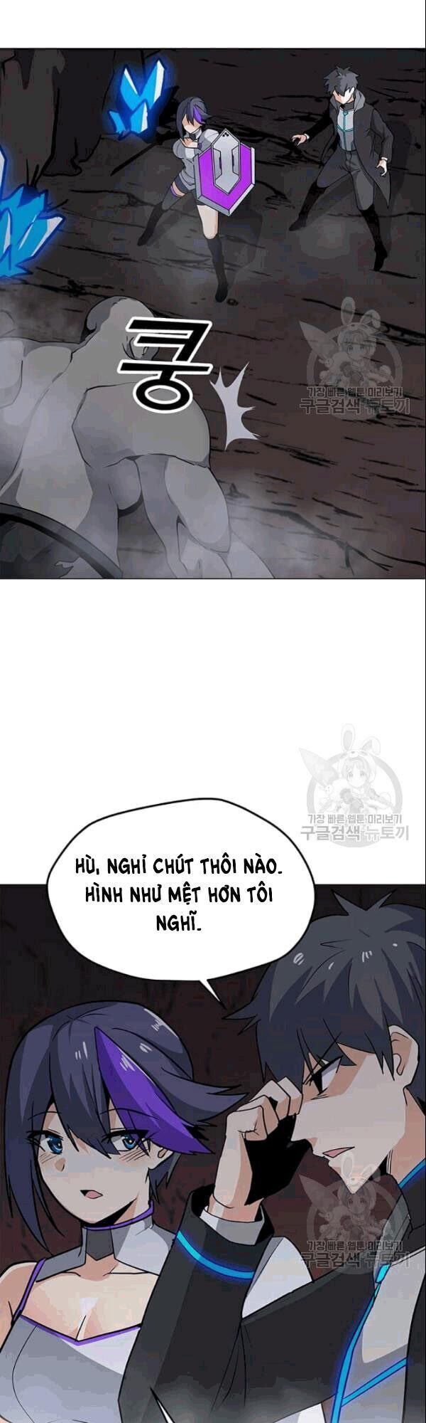 Tôi Là Người Chơi Thần Chú Đơn Độc Chapter 26 - 9